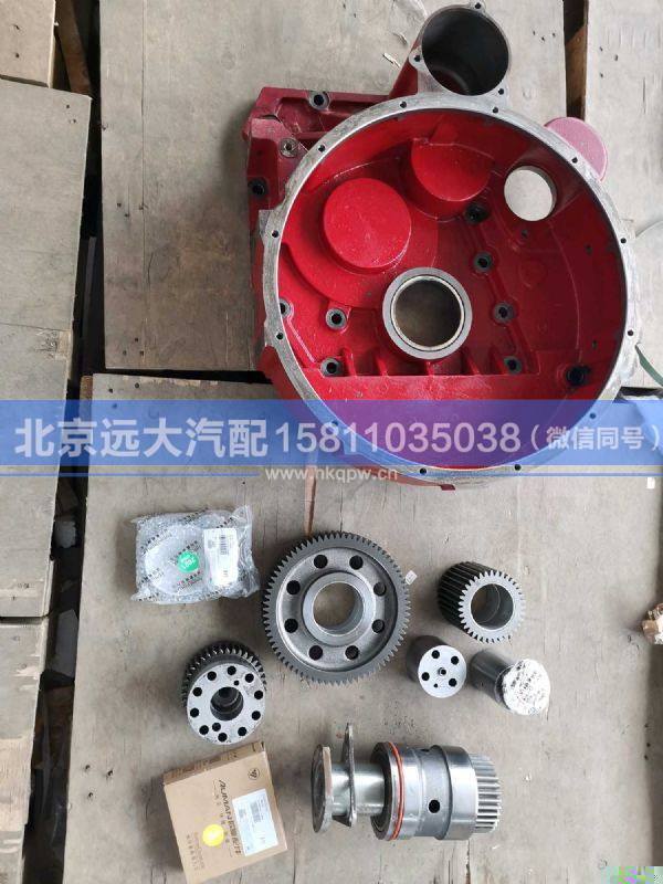 YD-09A8028,,北京遠(yuǎn)大汽車配件有限公司