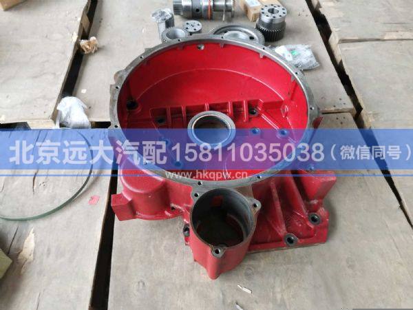 YD-09A8028,,北京遠(yuǎn)大汽車配件有限公司