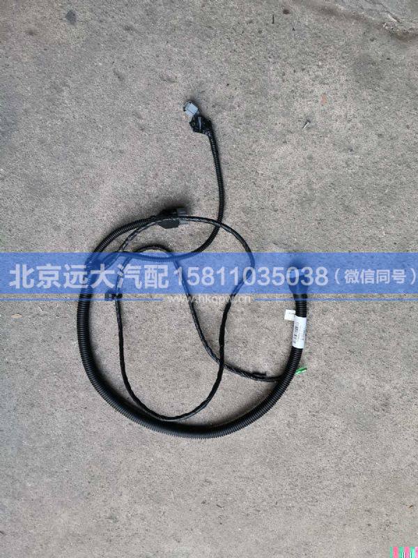 H4362045002A0,,北京遠大汽車配件有限公司