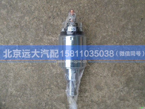 QDJDCKG,,北京遠(yuǎn)大汽車配件有限公司