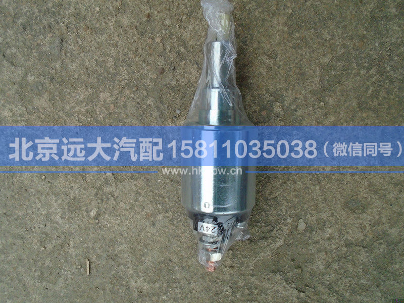 QDJDCKG,,北京遠(yuǎn)大汽車配件有限公司