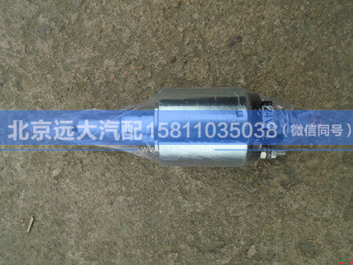 QDJDCKG,,北京遠(yuǎn)大汽車配件有限公司