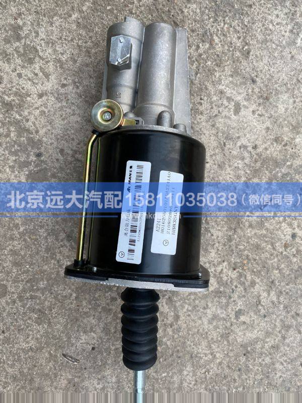 H0162050101A0,,北京遠大汽車配件有限公司