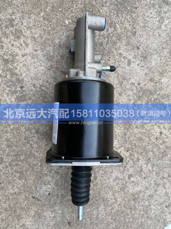 H0162050101A0,,北京遠大汽車配件有限公司