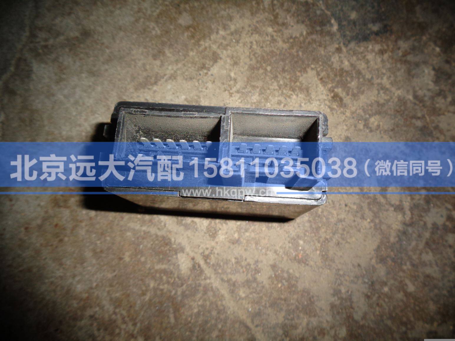 H0375071002A0,,北京遠(yuǎn)大汽車配件有限公司