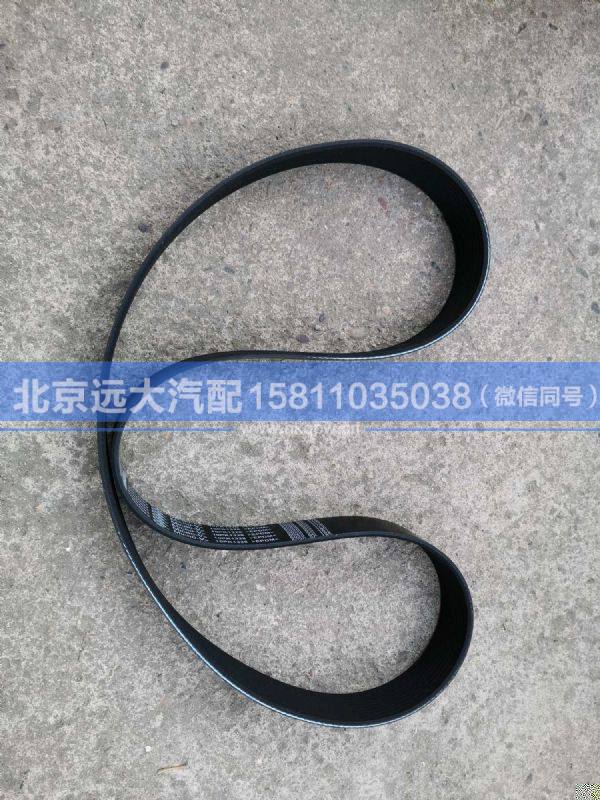 3696369/10PK1300,,北京遠(yuǎn)大汽車配件有限公司