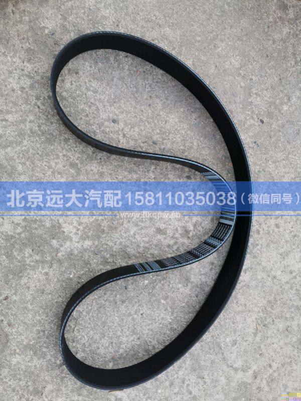 3696369/10PK1300,,北京遠(yuǎn)大汽車配件有限公司