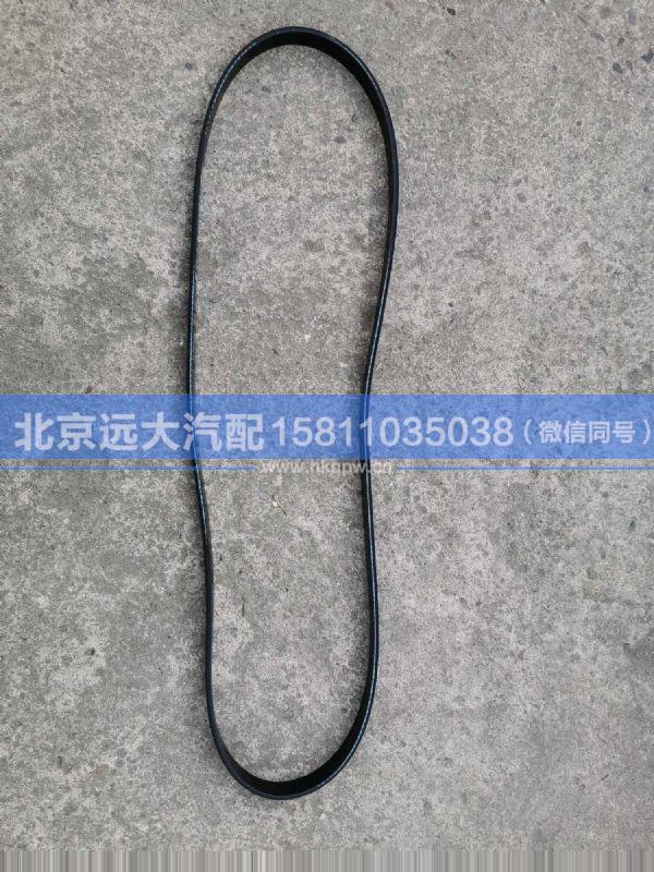 3696366/5PK1190,,北京遠(yuǎn)大汽車(chē)配件有限公司