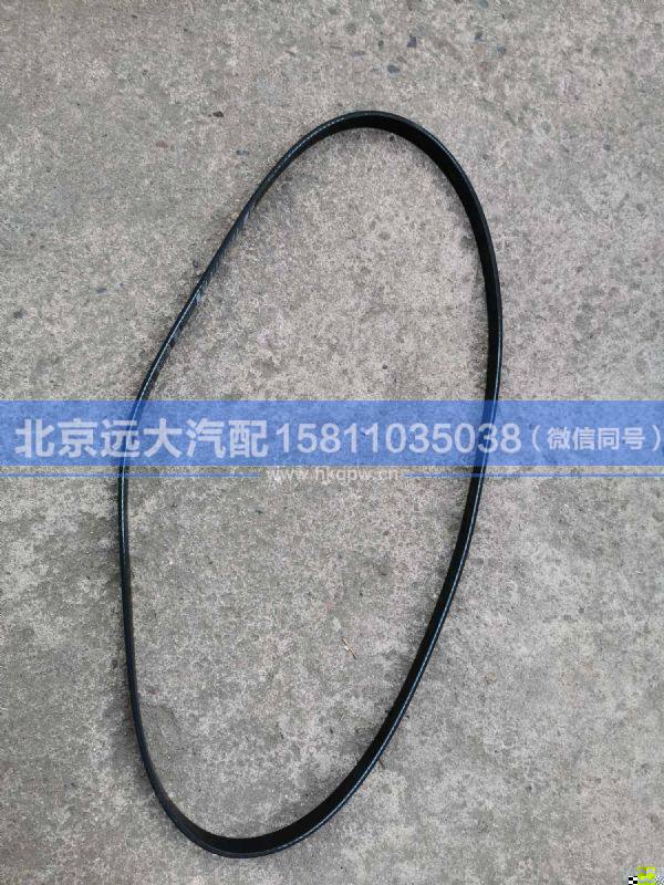 3696366/5PK1190,,北京遠(yuǎn)大汽車(chē)配件有限公司