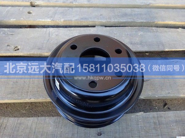 3696559,,北京遠大汽車配件有限公司