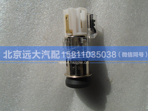H4378060001A0,,北京遠(yuǎn)大汽車配件有限公司