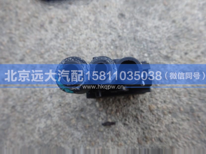 H4342061000A0,,北京遠(yuǎn)大汽車配件有限公司