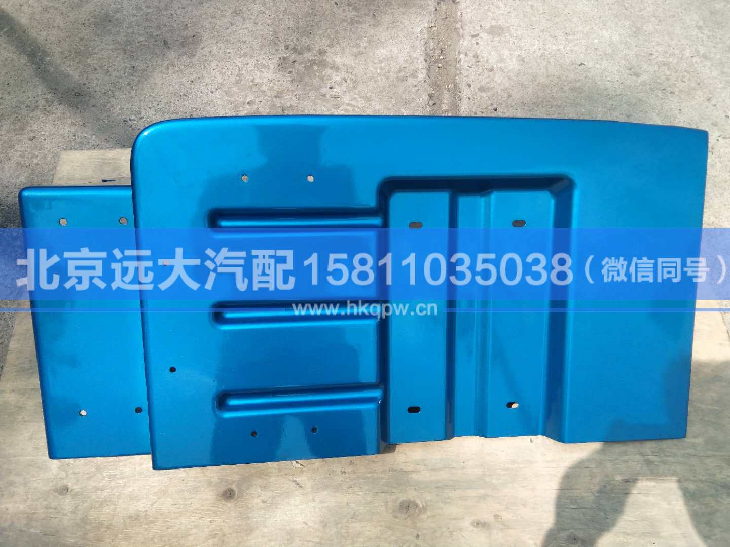 H4843025016A0,,北京遠大汽車配件有限公司