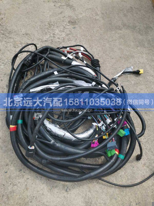 H4362010245A0,,北京遠大汽車配件有限公司