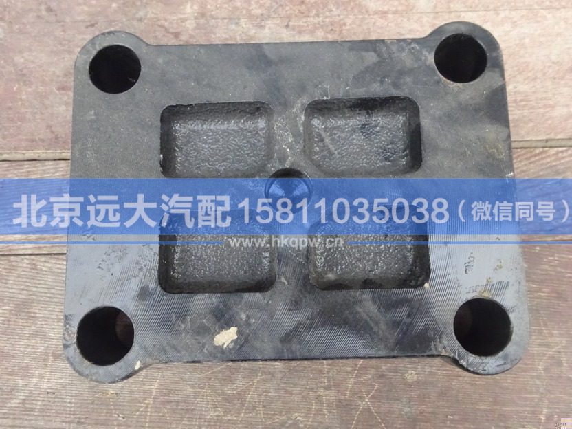 1425129580012,,北京遠(yuǎn)大汽車配件有限公司