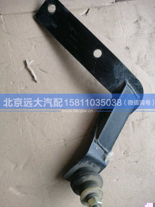 H1119103002A0,,北京遠(yuǎn)大汽車配件有限公司