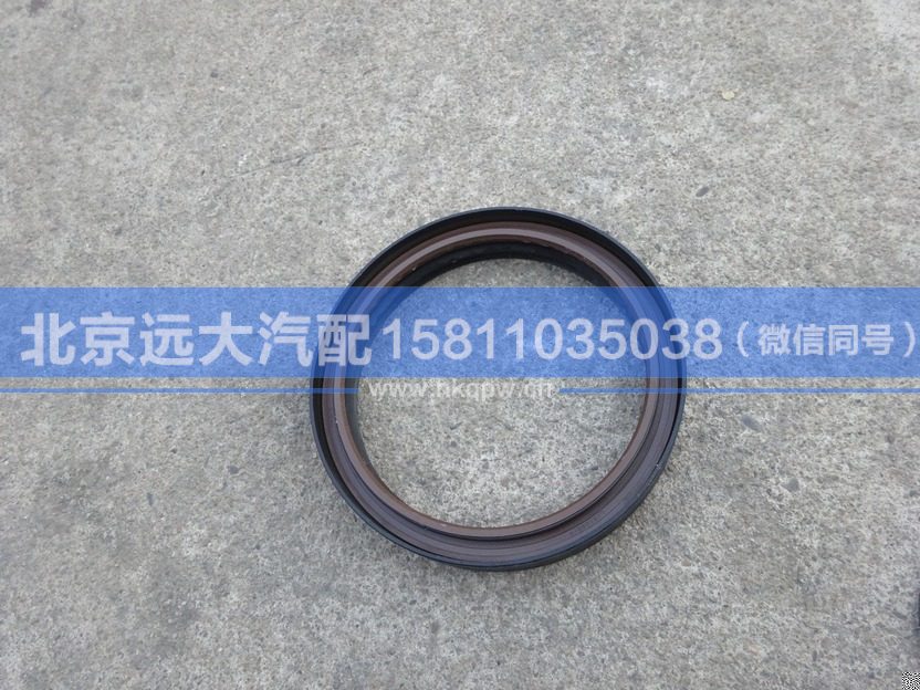 HFF3104151CK1BZ,,北京远大汽车配件有限公司