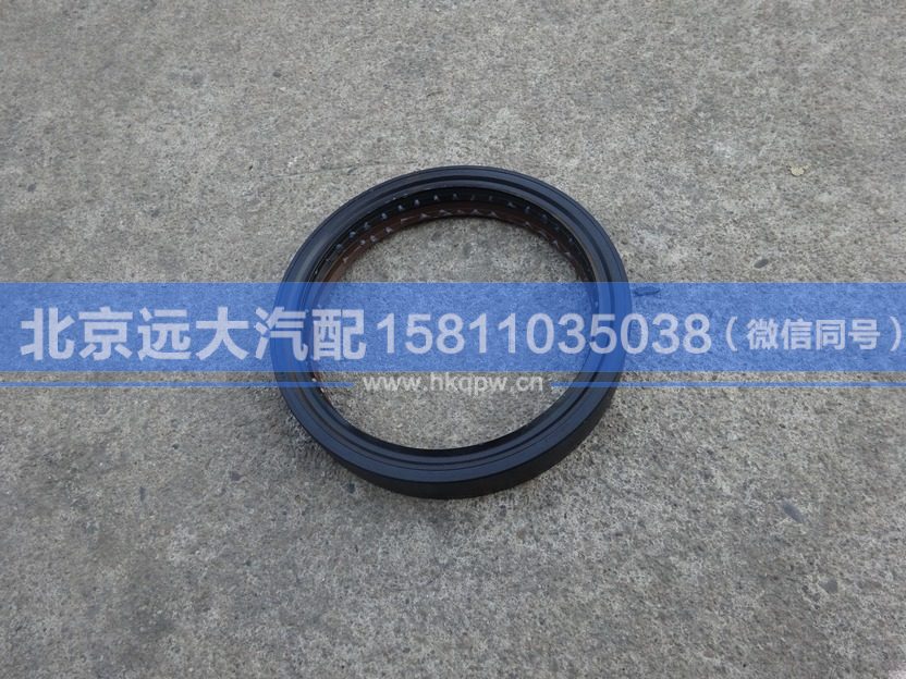 HFF3104151CK1BZ,,北京远大汽车配件有限公司