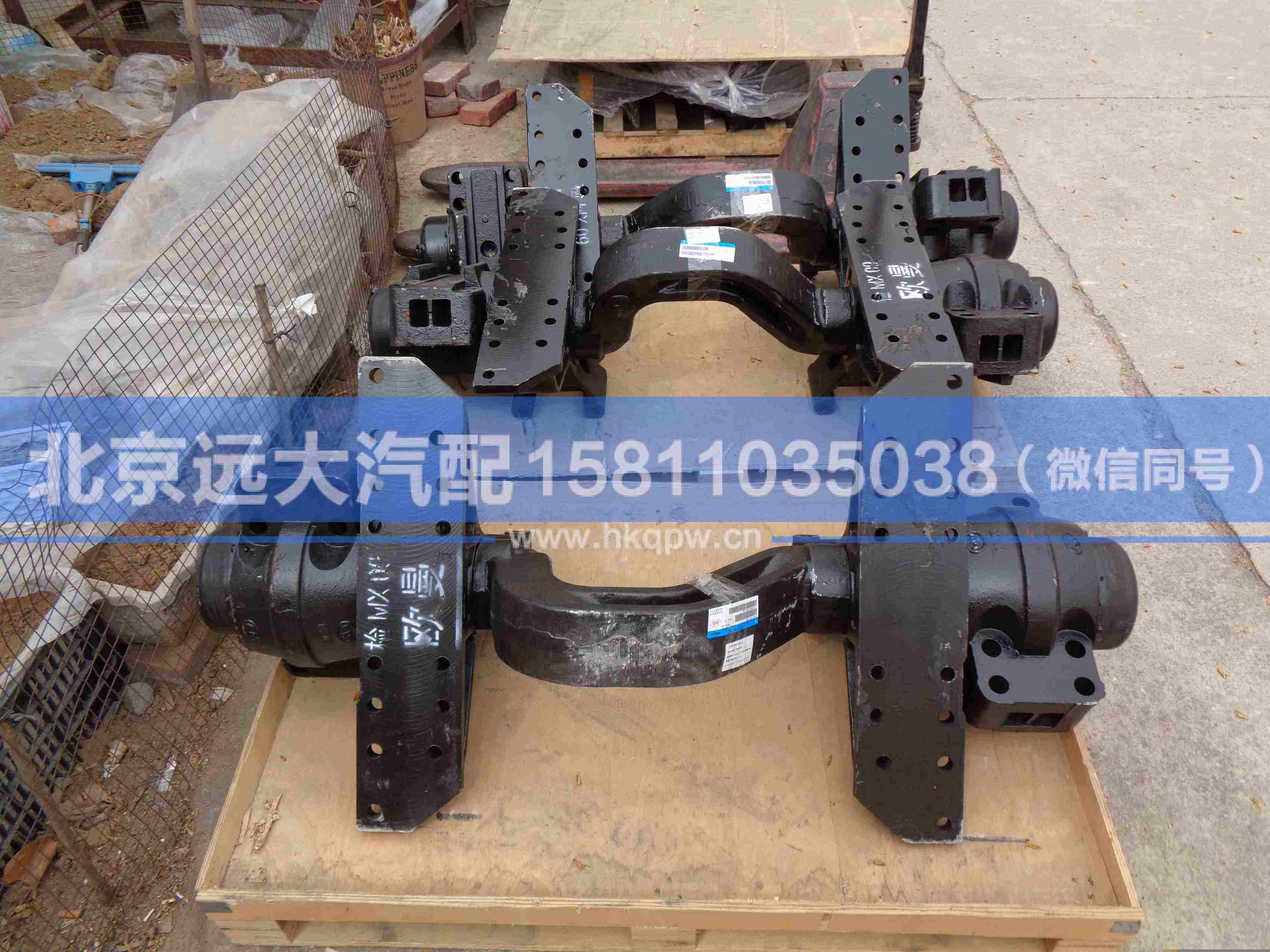 1325129581003,,北京遠大汽車配件有限公司