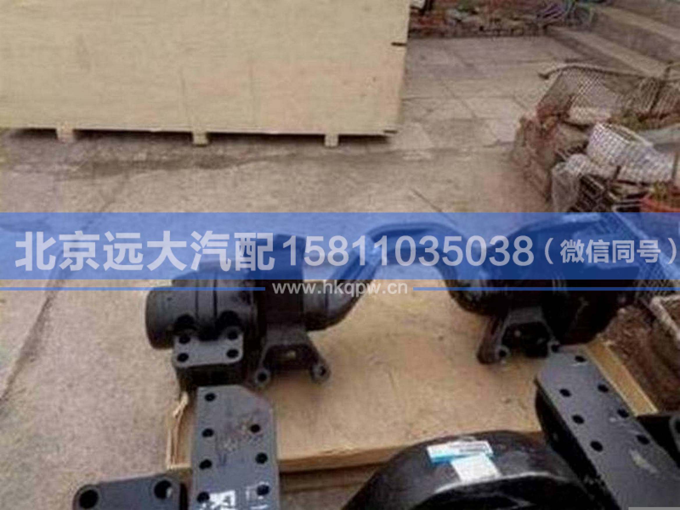 1325129581003,,北京遠大汽車配件有限公司