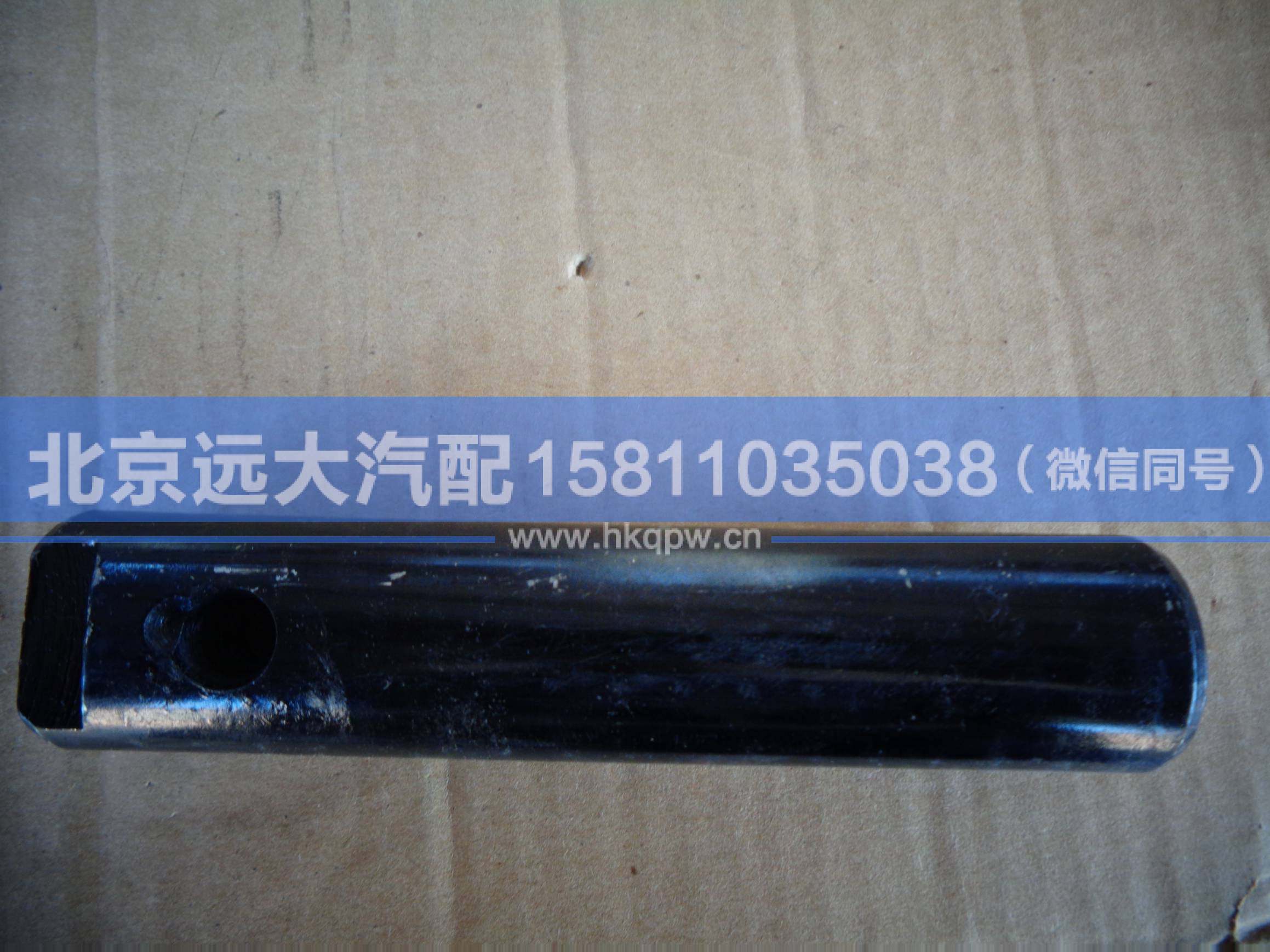QDT3502132,,北京远大汽车配件有限公司