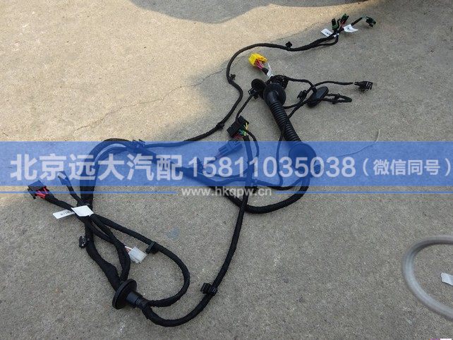 H4374100001A0,,北京遠(yuǎn)大汽車配件有限公司