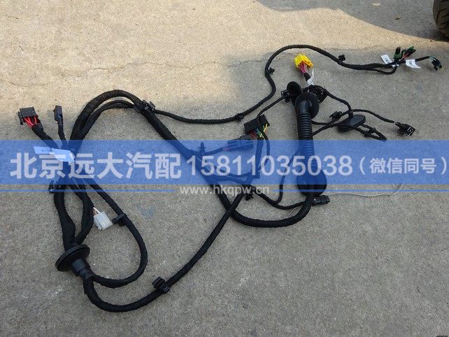H4374100001A0,,北京遠(yuǎn)大汽車配件有限公司