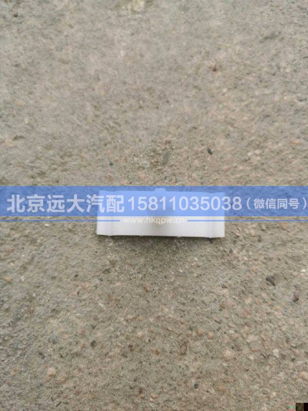 H4572010003A0,,北京远大汽车配件有限公司