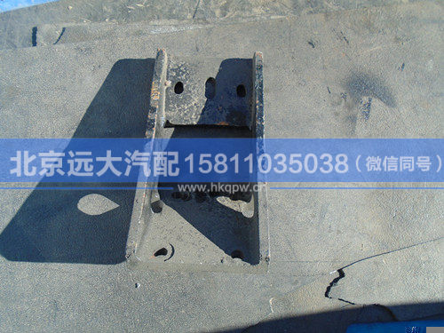 H1101070001A0,,北京遠(yuǎn)大汽車配件有限公司