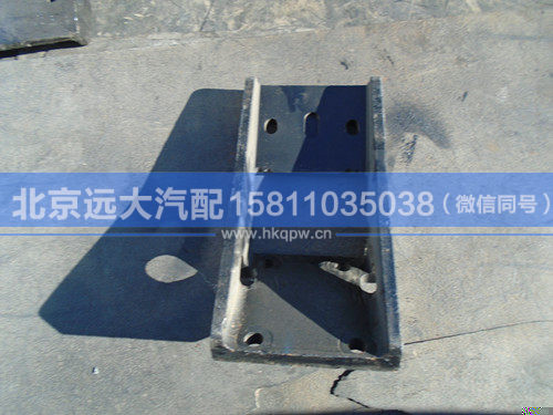 H1101070002A0,,北京远大汽车配件有限公司
