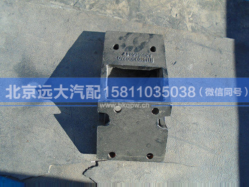 H1101070002A0,,北京远大汽车配件有限公司