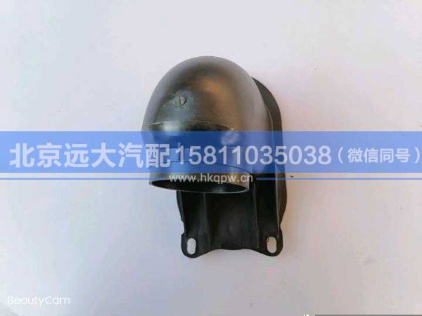H4813050003A0,,北京远大汽车配件有限公司