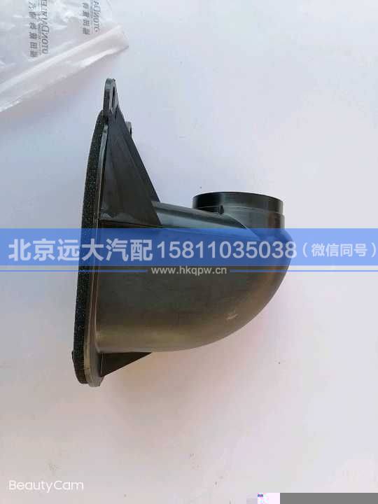 H4813050003A0,,北京远大汽车配件有限公司
