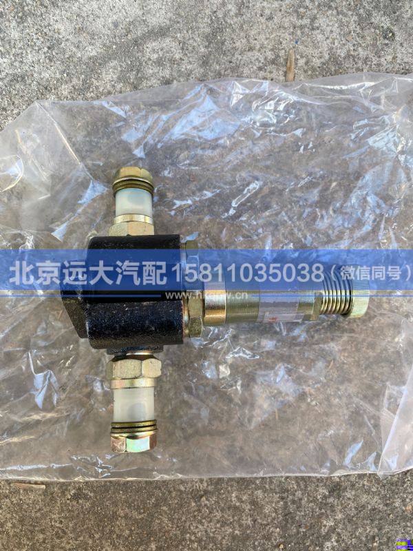 T73200001,,北京远大汽车配件有限公司