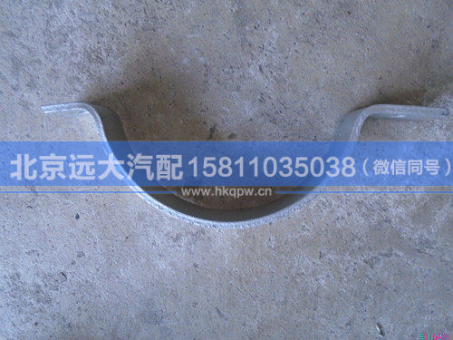 1532112002004,,北京遠(yuǎn)大汽車(chē)配件有限公司