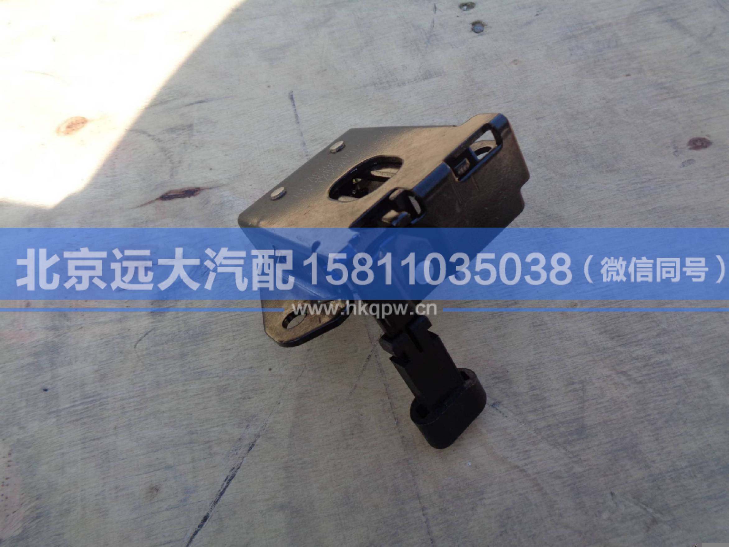 H4531010051A0,,北京遠(yuǎn)大汽車配件有限公司