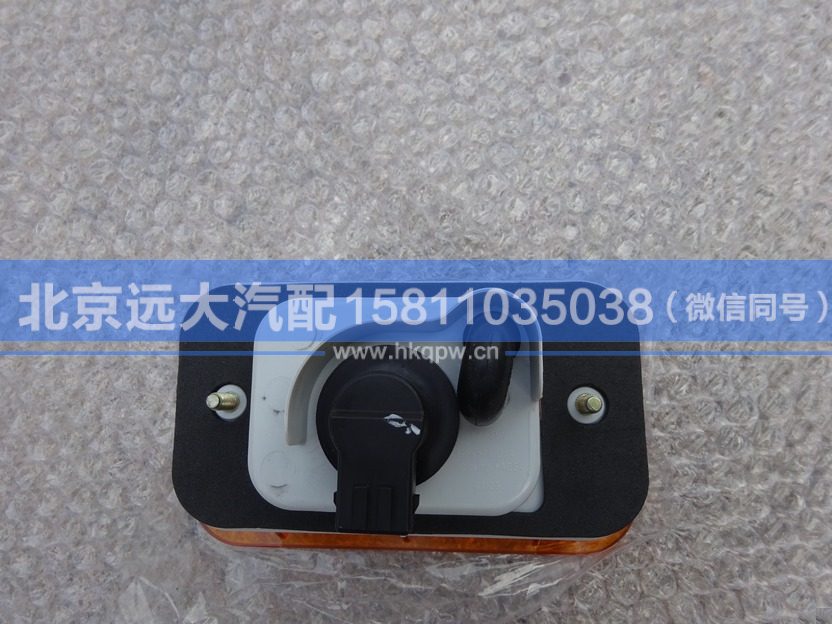 H4371060001A0,,北京遠大汽車配件有限公司