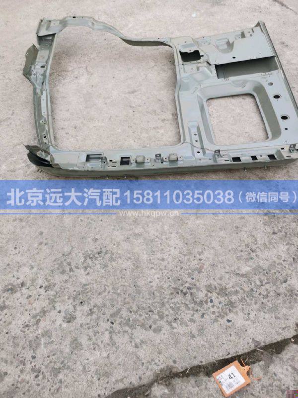 1B22054000005,,北京遠大汽車配件有限公司