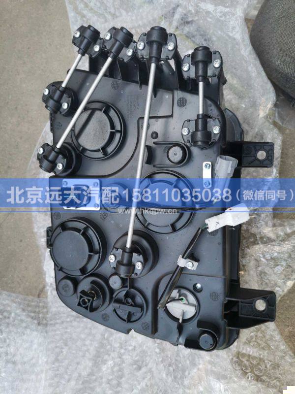 H1364010006A0,,北京遠大汽車配件有限公司