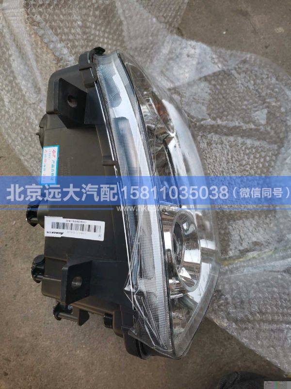 H1364010006A0,,北京遠大汽車配件有限公司