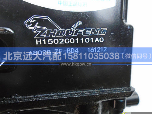H1502C01101A0,,北京远大汽车配件有限公司