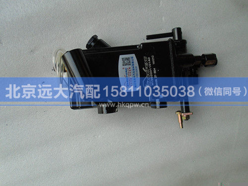H1502C01101A0,,北京远大汽车配件有限公司
