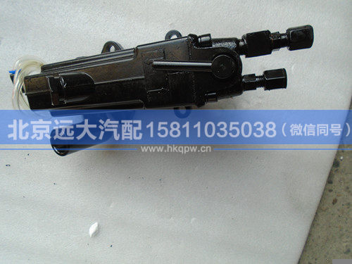 1B24950200057,,北京遠大汽車配件有限公司