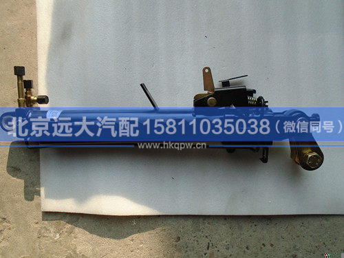 1B24950280031,,北京遠大汽車配件有限公司