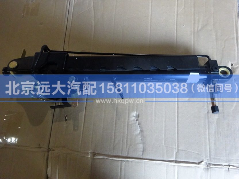 1B24950200008,,北京远大汽车配件有限公司