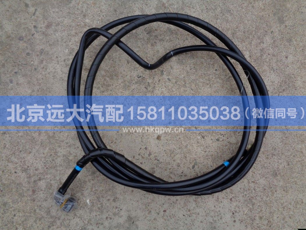 H011011030HA0,,北京遠(yuǎn)大汽車配件有限公司