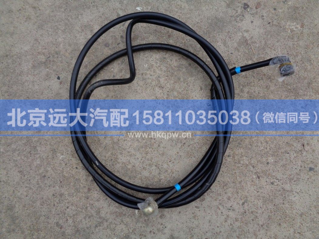 H011011030HA0,,北京遠(yuǎn)大汽車配件有限公司