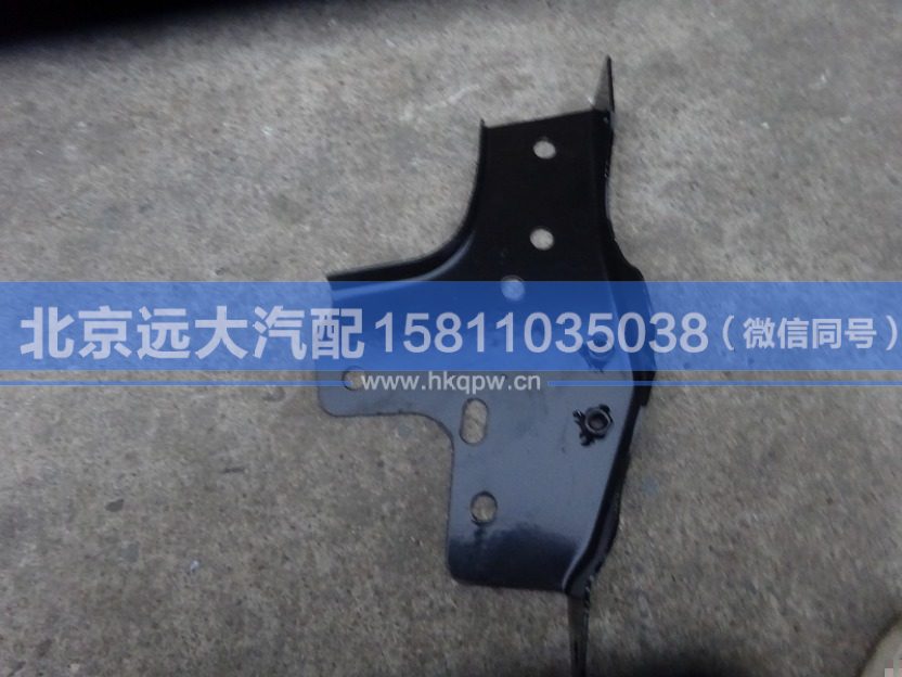 1B24950200111,,北京远大汽车配件有限公司