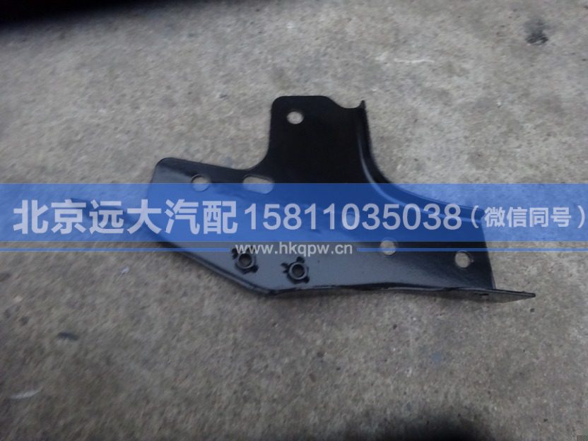 1B24950200111,,北京远大汽车配件有限公司