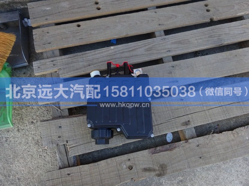 H0125220003A0,,北京遠大汽車配件有限公司
